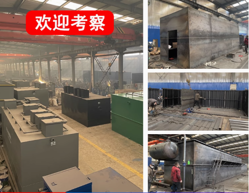 澧县嘉源通环保：专注污水治理，定制化设备解决全场景需求